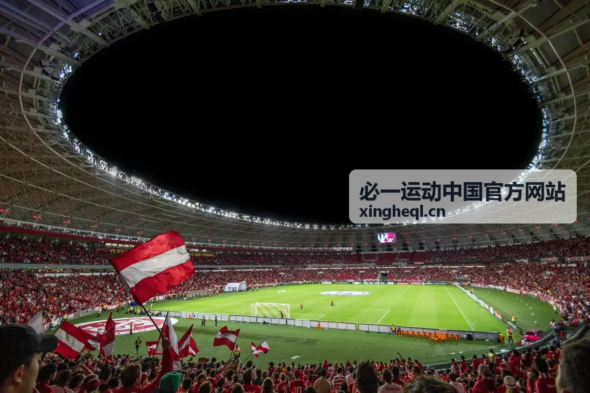 必一运动系统训练计划分阶段提升运动能力